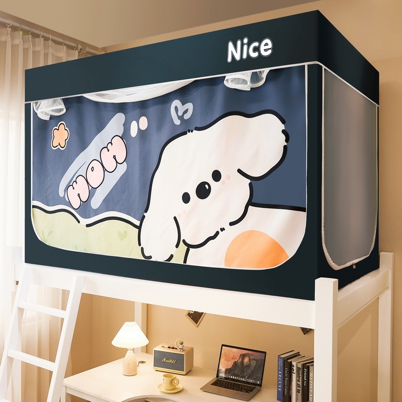完全密閉型強力遮光漫画蚊帳学生寮ベッドカーテン一体型寝室二段ベッド専用シングルベッドカーテン|undefined