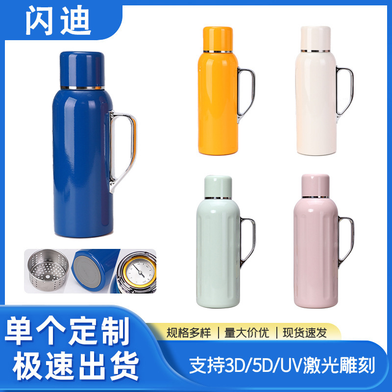Vacuum smart mechanical glass stainless steel