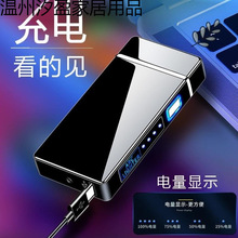 �W�t��C��ʿ�¿���ʳ�늺ڿƼ����w���C��Ʒ�|���L�c����С