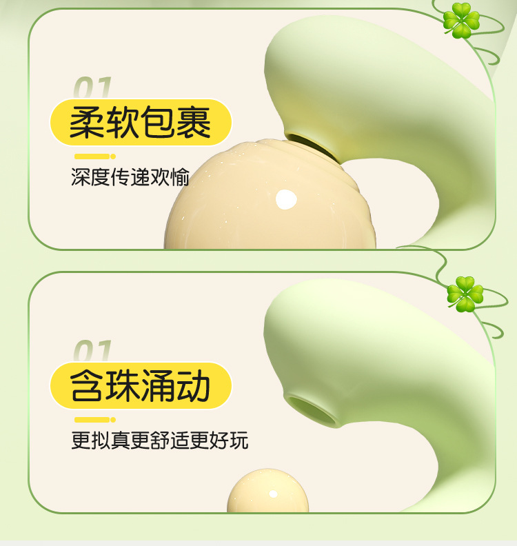Jiuai App-Controlled Vibrating Egg with Wireless Remote, 10 Vibration Modes, Portable Adult Toy — detail image 10