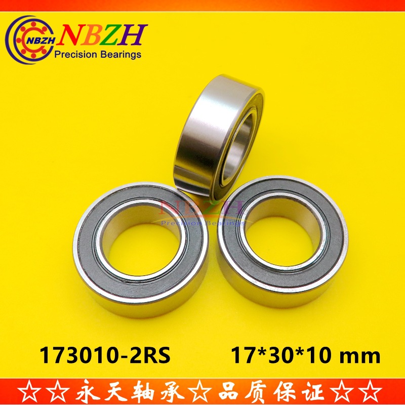 台湾NECO 自行车 花鼓毂中轴轴承 173010 173110-2RS 17*30*31*10