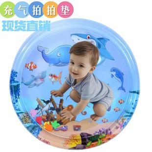 Cross-Border Spot Baby Inflatable Splash Pad, Crawling Training Pad, Thickened Children's Splash Cushion Wholesale