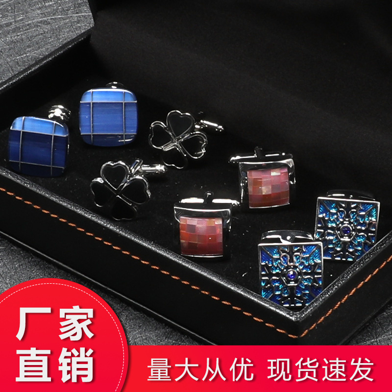 4 Pair of French Cufflinks Cuffnails Men's Suit Shirt Cuff Nails Light Luxury Business Gift Box