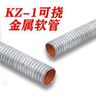 KZ-1�ܿ��@늚⌧���������׹܏������ͷ����o���@����ܛ��