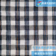 [����]��ͨ���S���b�Ҽ��r�����ό��������ޜ��Ⱦɫ�����ݼ���