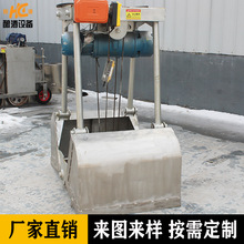 电动抓斗 起重机吊具 适用煤炭矿石散料 自动开合 高效装卸