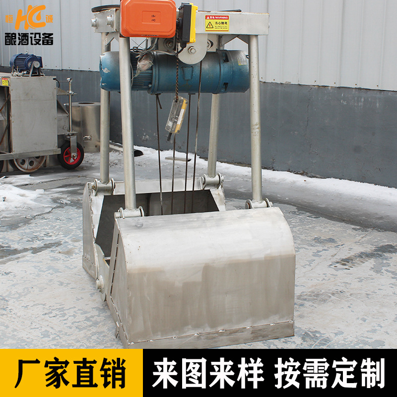 电动抓斗 起重机吊具 适用煤炭矿石散料 自动开合 高效装卸