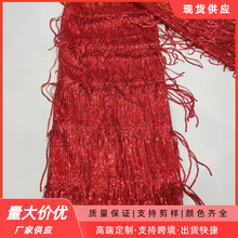 ���K���Y������M��ֱ�ŵ����Ƭ�����̽����Ͻ�������Ů�b