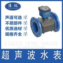 ����ˮ������Ӌ�ԁ�ˮ�����h�����ˮ��dn50늳��h�̳��������