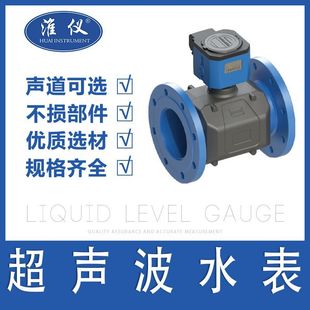 ����ˮ������Ӌ�ԁ�ˮ�����h�����ˮ��dn50늳��h�̳��������