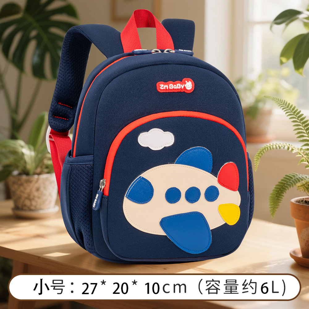 Mochila Infantil de Dibujos Animados de Tela Sumergible, Ultraligera, para Educación Escolar image 8