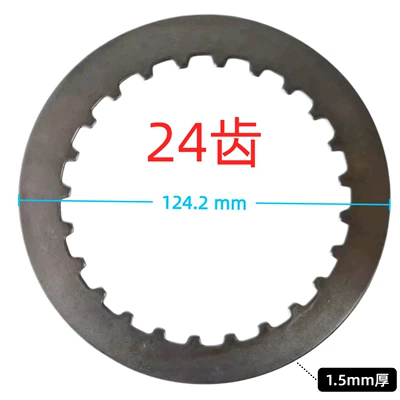 clutch disc, iron friction – Mufta sistemi