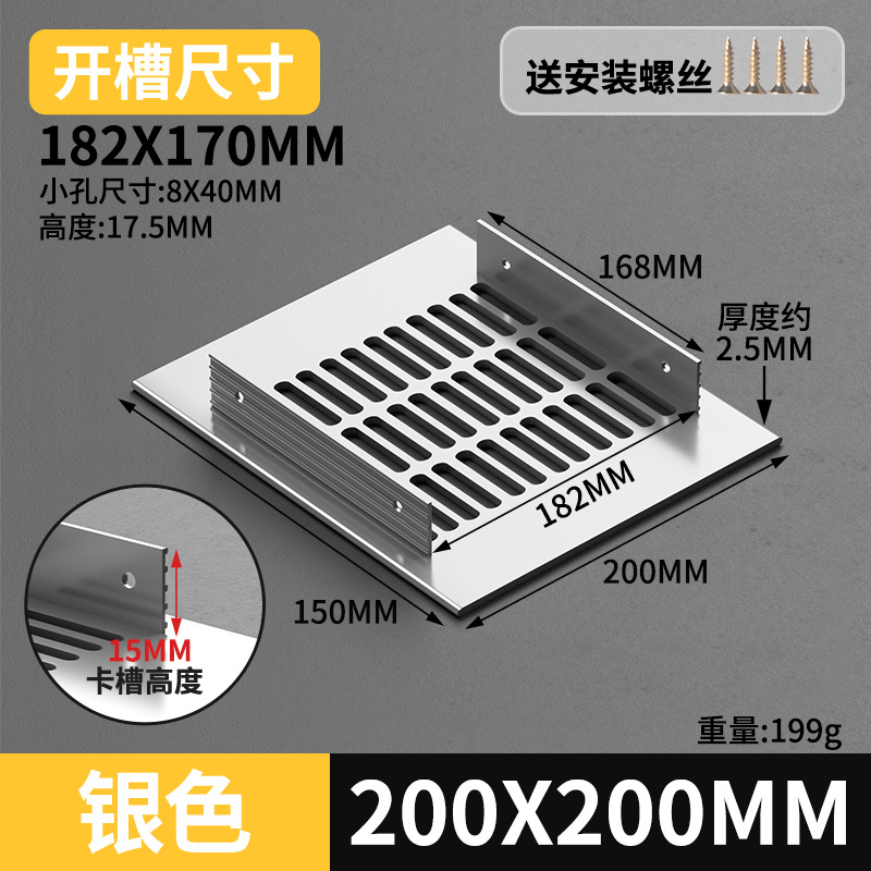 Gabinete de aleación de aluminio ventilador de red de zapato cubierta de ventilación cubierta de ventilación cubierta de ventilación de rejilla de disipación de calor