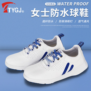 TTYGJ �ߠ���Ůʿ��Ь ���w����͸�⌣�I�\�Ӹߠ���ŮЬ