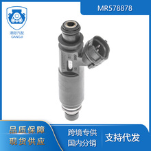 �m������������_��܇�㲿��MR578878 195500-4370�����쇊����