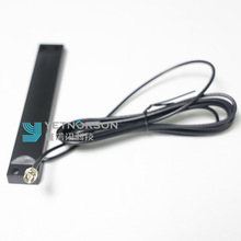 全网通4G高增益IP68防水贴片天线室内外智能水表防水贴片天线现货