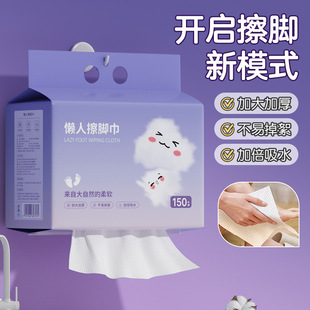 ���_����һ����ë�����Ĩ�����_����ԡ��ˮ��ϴ�_��ԡ��o����