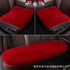 新作ぬいぐるみカーシートクッション 冬用イミテーションラビットファー3点セット 卸売 暖かい厚手