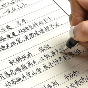 ��ͤ܎�R�ώ��M�������֌������W�����ھ������п�䓹PӲ�P����