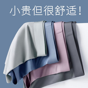 80֧�m��Ī������ʿ��ѝɣ�Q�z�����ļ��o��͸�������Ľ��Ѓ�ѝ��