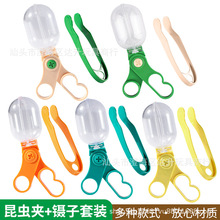 �羳��ͯ����̽�U���x�����A���x�����x�A������Ӻ����A������