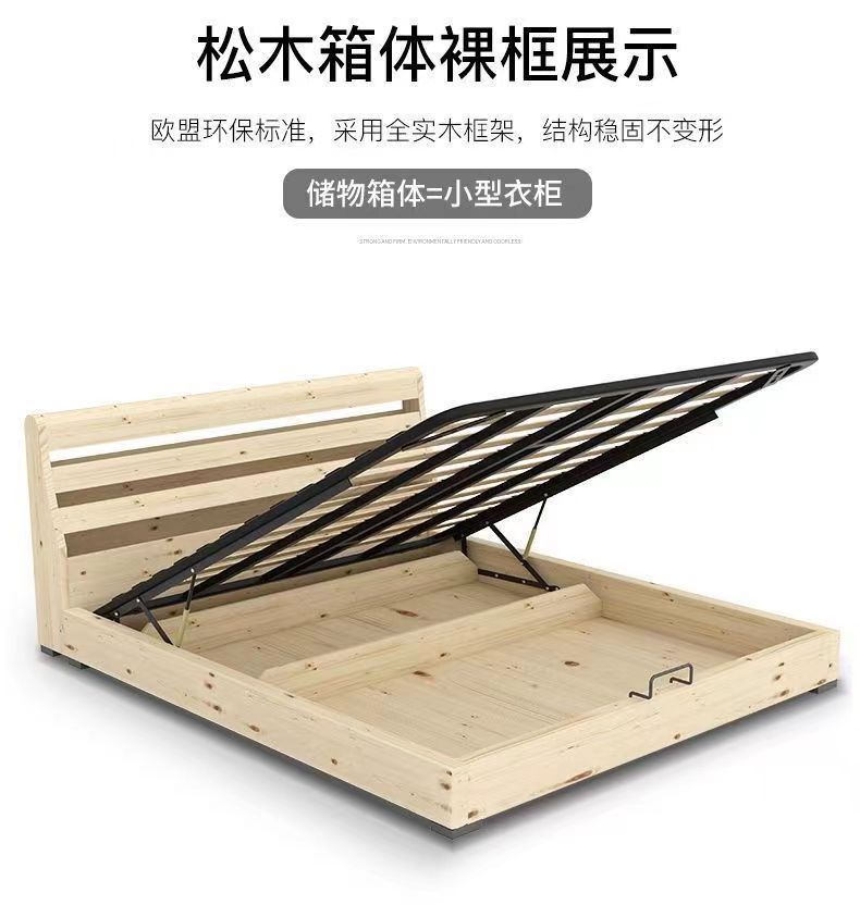 床垫防滑神器金属挡条木板床挡板榻榻米软床固定床垫限位器防移位-阿里巴巴