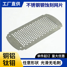 �g�̼ӹ� �߾��ܲ��P��g�̾W �W��ֱ��8MM����
