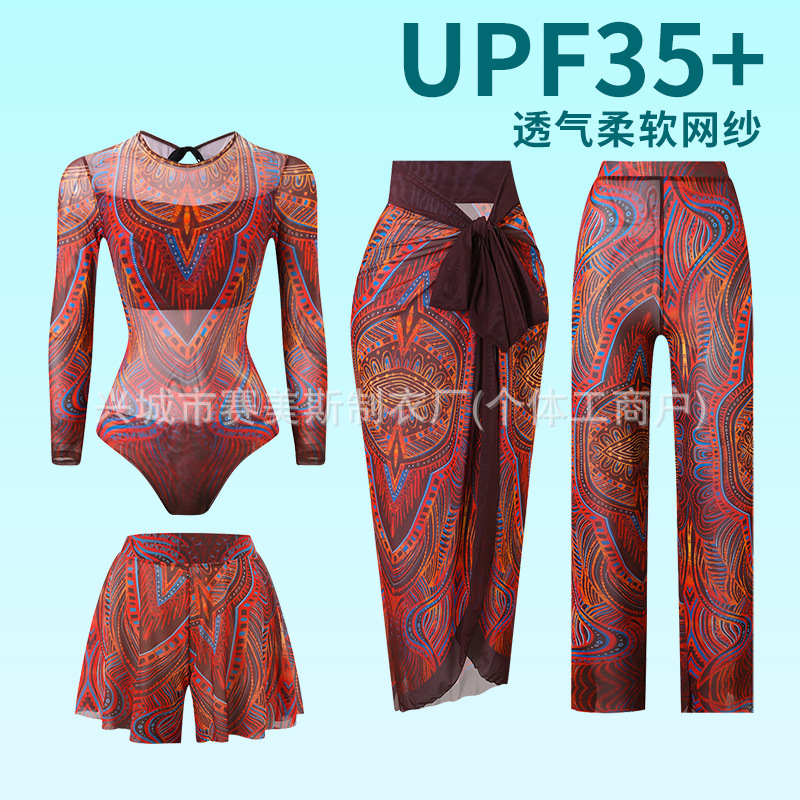Купальник连体长袖防晒泳衣四件套网纱长裤俄罗斯泳衣女