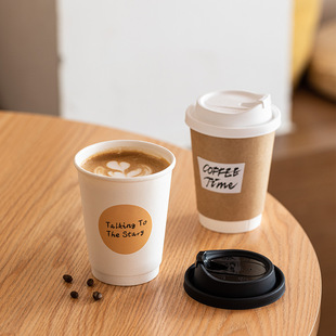 ins coffee cup disposable soybean milk cup thickened takeaway double-layer cold and hot drink cup with lid milk tea paper cup