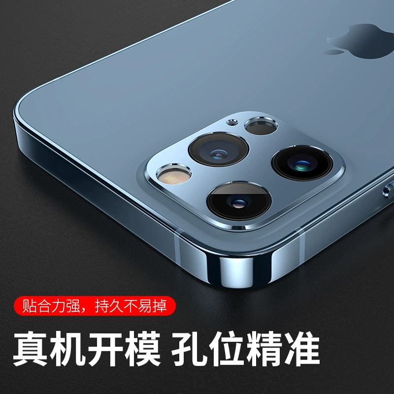 Яблоко, совместимый iPhone 13, iPhone13 Pro, объектив, защитный металл CCTV камера, iphone, 14promax