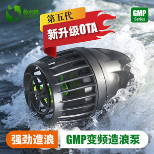 ���l�݌�GMP׃�l���˱�ˮ����WIFI�{������׃�l�_�˱��������S��