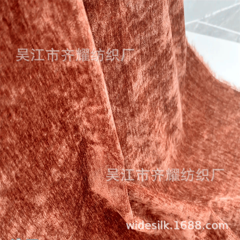 双面双色雪丝绒雪绵绒涤氨弹力雪尼尔直弹经弹雪尼尔梭织服装面料