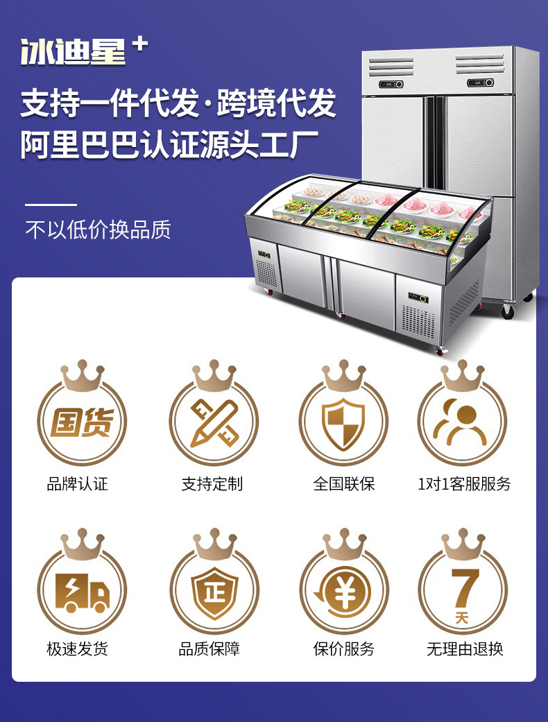 微信图片_20240105121216.jpg