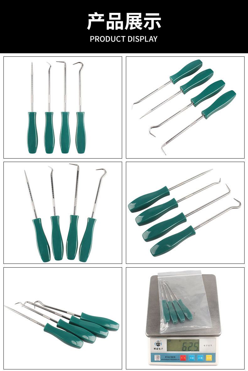 O1CN01aSlgy32K9T8RllIHF_!!2214280249514-0-cib.jpg?__r__=1718954337804