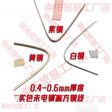 DIY�P�����ۿ����z�m�Ů����~��188�L���α��S�~�~�z�h��������