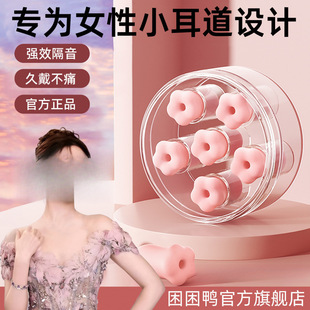 �������������˯�ߌW���������������ή��