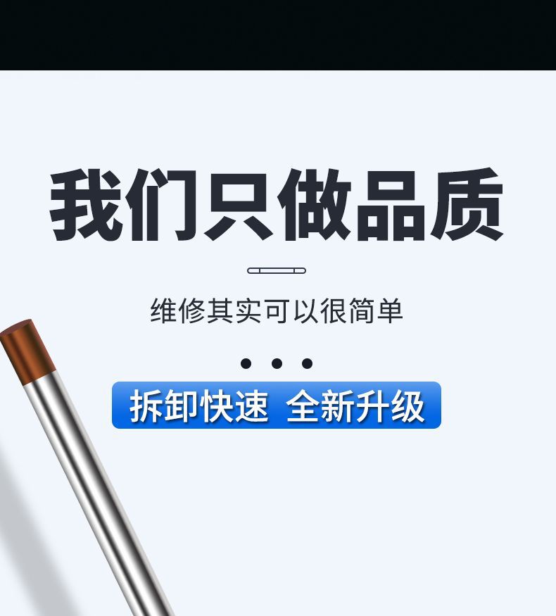 Bearing Knock Bar Electric Vehicle Motorcycle Bearing Disassembly Tool Percussion Bar 10mm 8mm Professional Repair Tool