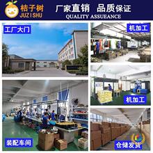 ?����ˮ���^�����N�����ι�����s���Dϴ����ˮ�۲��P䓿羳�S