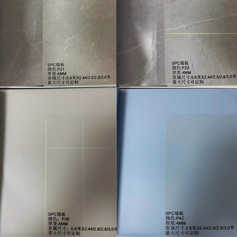 SPC壁板石晶模造磁器微晶石保護壁板石塑性統合壁板ホテルトイレ炭素結晶シームレス板|undefined