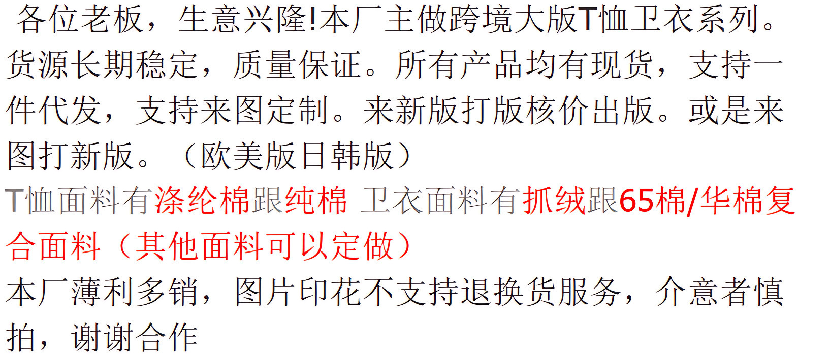 471e12b9d56c91b00e2d522d065ca3