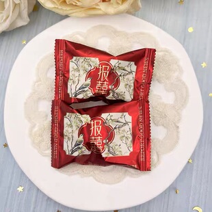 ����Y��ϲ�ǰ��z��ϲ���Y�錣��ϲ�����l�����F�ӝM��ӆ���ۗ�