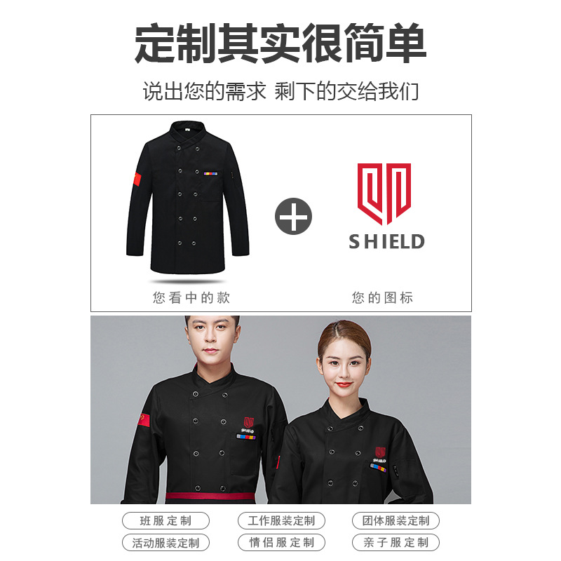 En stock impreso chef ropa verano traje fino cocina restaurante media manga transpirable verano moda chef ropa manga corta