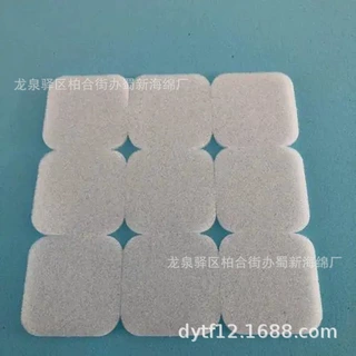蓝莓海绵包装/蓝莓泡沫包装/蓝莓海绵片材包装/蓝莓泡沫片材包装