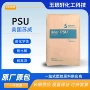 美国增强gf-110gf-120psu