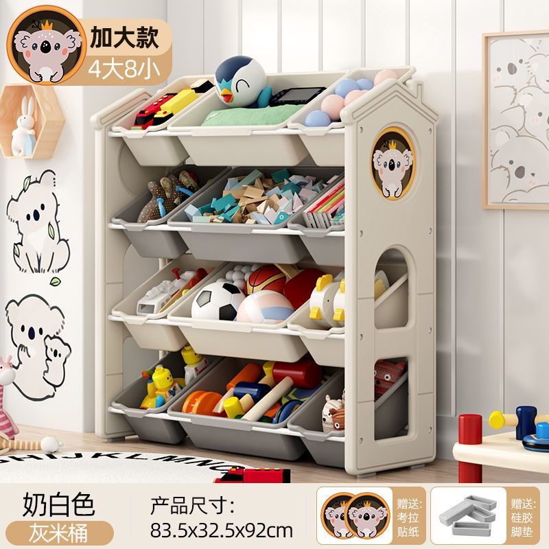 *고급 핫 스타일 - 회색 쌀 상자/