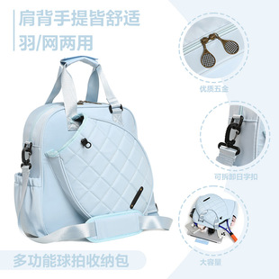 �W���2025�¿�����\��������������ֵ�μ�ƥ�������ë���