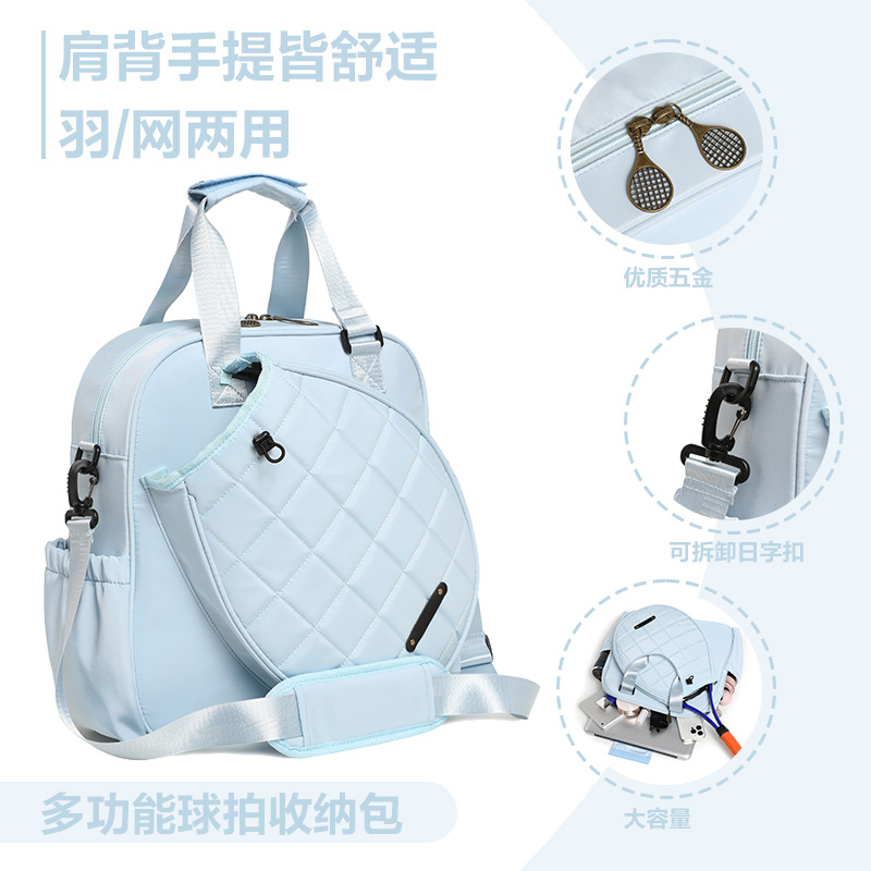 Tennis Bag 2025 New Model Outdoor Sports Bag Large Capacity High Aesthetic Value Single Shoulder Pickleball Bag Badminton Bag