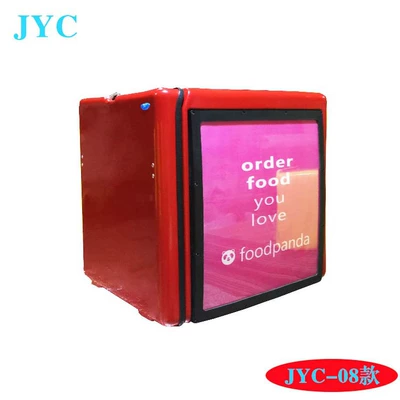 Factory Direct Sales Battery Car Electric car tail box