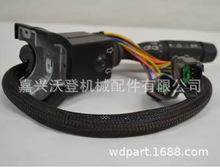 �羳���u 194-3592�ֱ���춿���