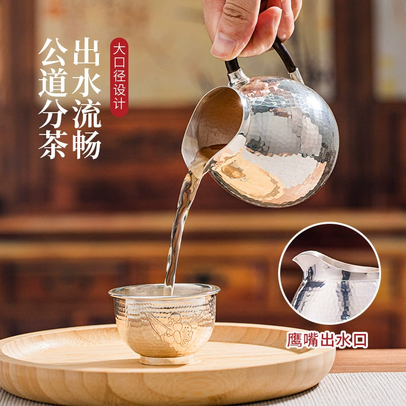 鑫龙运 Dragon Egg Justice Cup sterling silver 999 handmade old eagle beak tea sea sandalwood tea set tea set